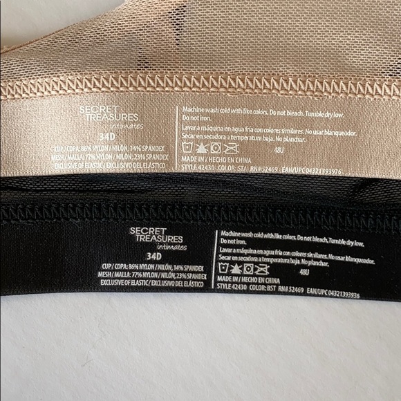 Set of two wireless bras. NWOT. Never Worn. - Picture 2 of 3